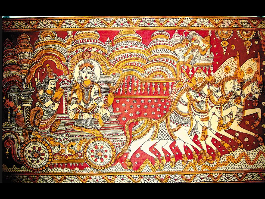 Discover the beauty of India's native art