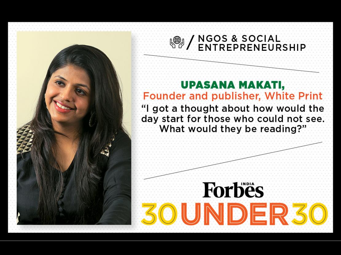 Forbes India: 30 Under 30 list for 2016