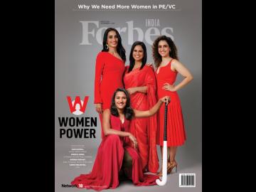 Inside Forbes India WPower Special