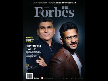 Inside Forbes India Leadership Awards 2022