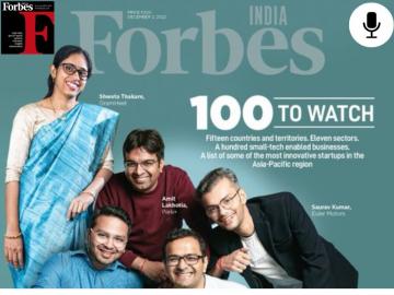 Inside our '100 to Watch' issue