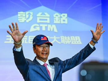 One thing today in tech — Foxconn's Terry Gou enters 2024 presidential race in Taiwan