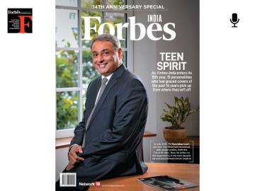 Inside the 14th anniversary special of Forbes India
