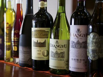 China's Oldest and Biggest Winery Looks to the Future