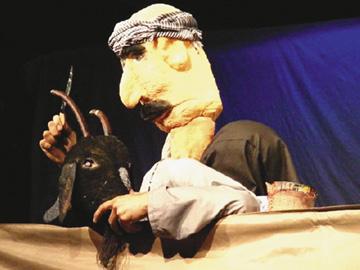 Strings Attached: Puppet Show