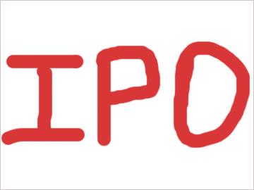 Are IPOs Good for Innovation?