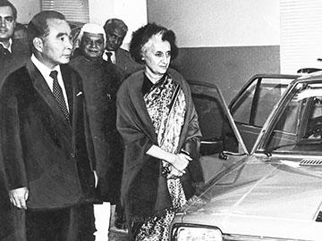 Economic Milestone: Maruti Rolls Out People's Car (1983)