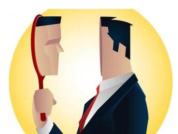 Take a look at Yourself in the Leadership mirror