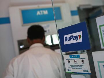 India plans new payments regulator to boost digital finance