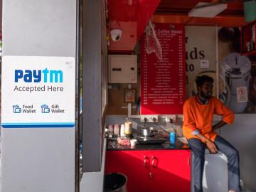 Paytm shares and their steep rise