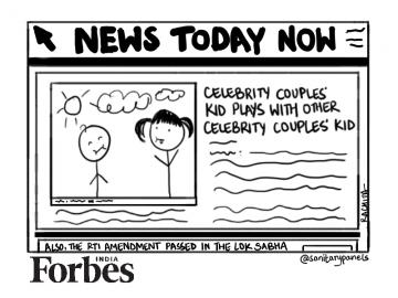 Comic: Breaking news!