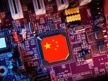 China Unveils Revolutionary Blockchain Data Exchange at Hangzhou Summit