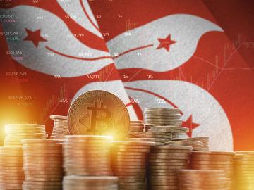 In-principle approval granted to SEBA Bank for crypto services in Hong Kong
