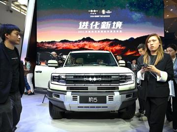 Car giants vie for EV crown at Beijing's Auto China show