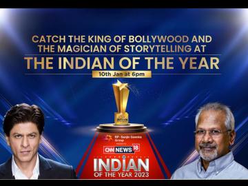 SRK, Mani Ratnam among prominent names to be at 'CNN-News18 Indian of the Year' awards