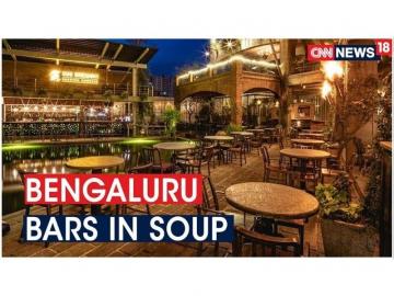 WATCH: More than 30 microbreweries in Bengaluru could shut down due to Covid-19