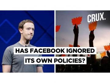 VIDEO: Did Facebook deliberately ignore political hate speeches?
