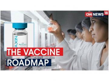 VIDEO: 5 Indian manufacturers in vaccine race