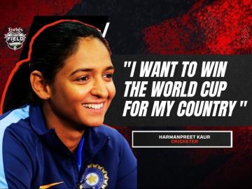 I want to win the world cup for India: Harmanpreet Kaur