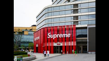 supreme store
