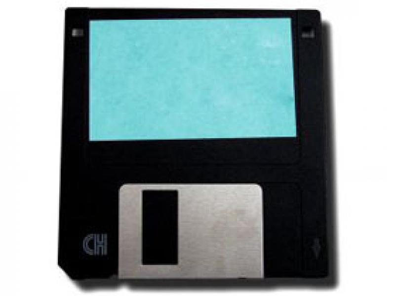 The Floppy Drive Can't Save Itself