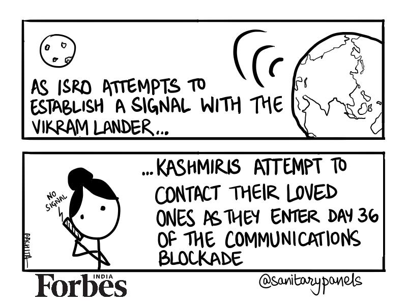 Comic: Kashmir and the moon