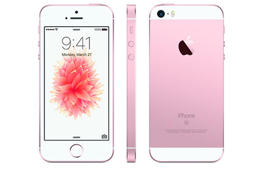 Apple Iphone Se 64gb Price In India Full Specifications Features 3rd Nov 2020 At Gadgets Now