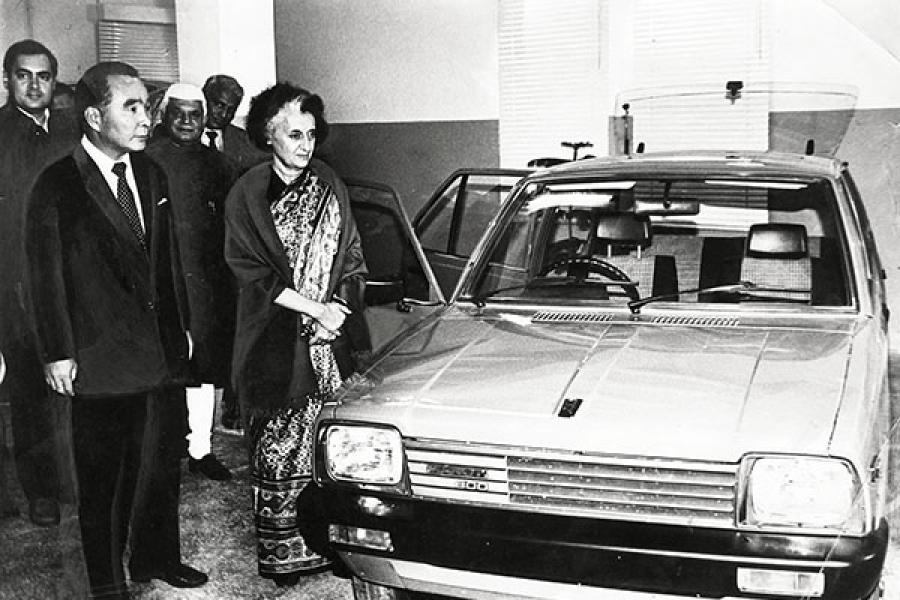 Economic Milestone: Maruti Rolls Out People's Car (1983)