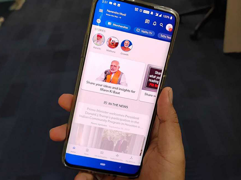Narendra Modi app gets one-touch navigation, a new 'NaMo Exclusive' section and more
