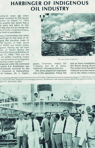 FIRST STEP: Indian Oil officials on board Soviet tanker Uzhgorod that sailed into Mumbai on August 17,1960 with 11,000 tonnes of Diesel