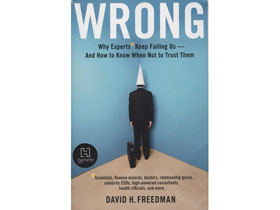 Book Review : Wrong