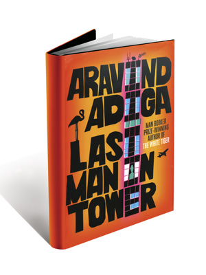 Book Review : Last Man in Tower