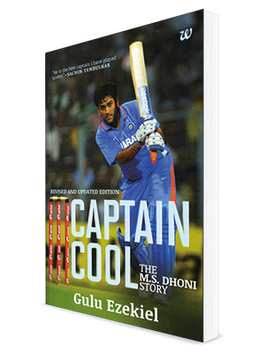Book Review| Captain Cool: The MS Dhoni Story