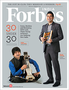 mg_73891_forbes_ind_cover_sm_280x210.jpg
