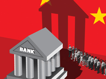 The Rise of China's Shadow Banking System