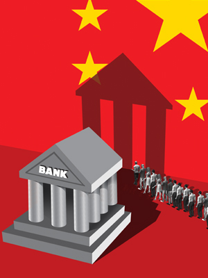 The Rise of China's Shadow Banking System