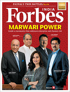 Marwari Businesses: Leveraging Social Capital