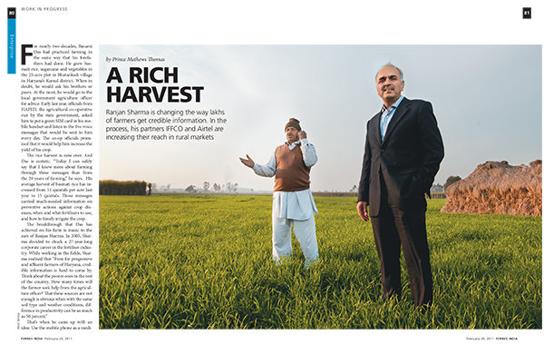 The High Fives: Best of Forbes India Stories