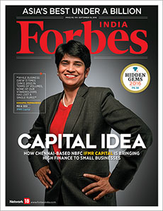 Smart is beautiful for Forbes India's Hidden Gems