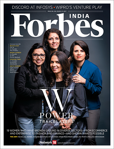 Forbes India W-Power Trailblazers: Shattering the ceiling
