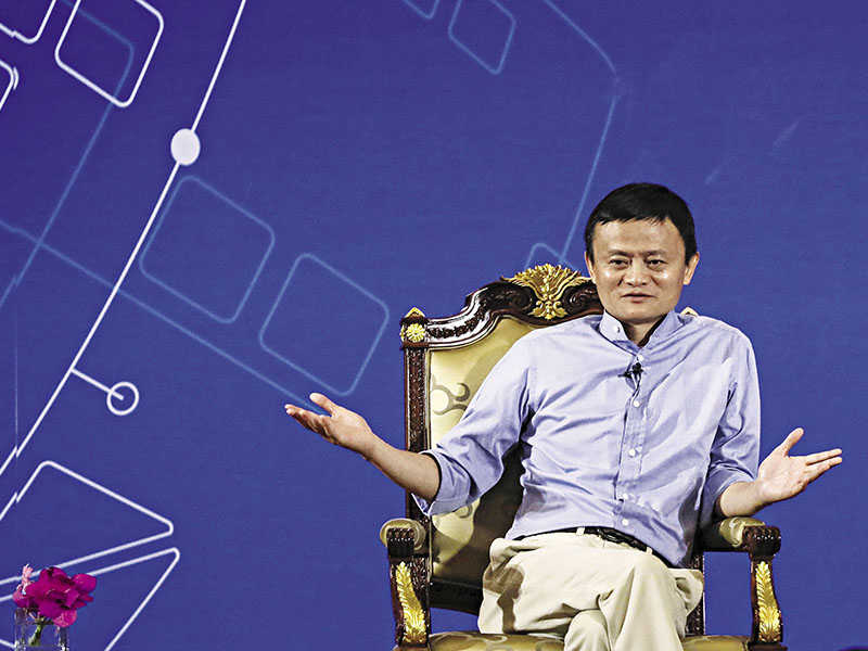 The world of Alibaba