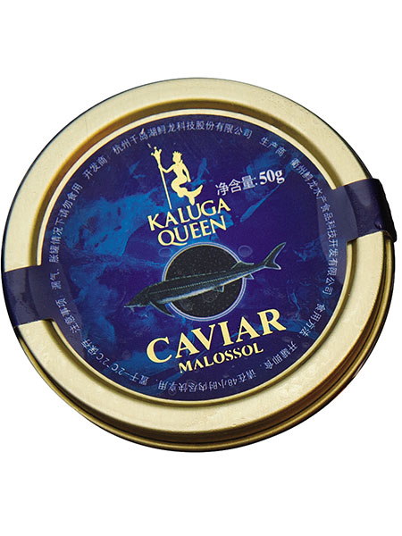 The Accidental Caviar King