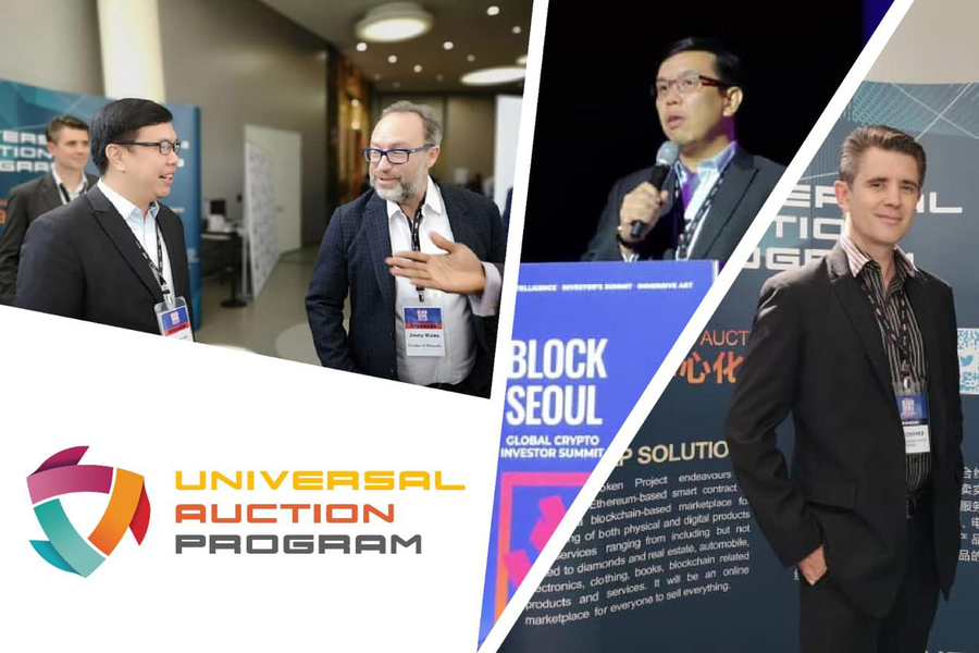 Universal Auction Program Set to Unite The Online Auction Industry