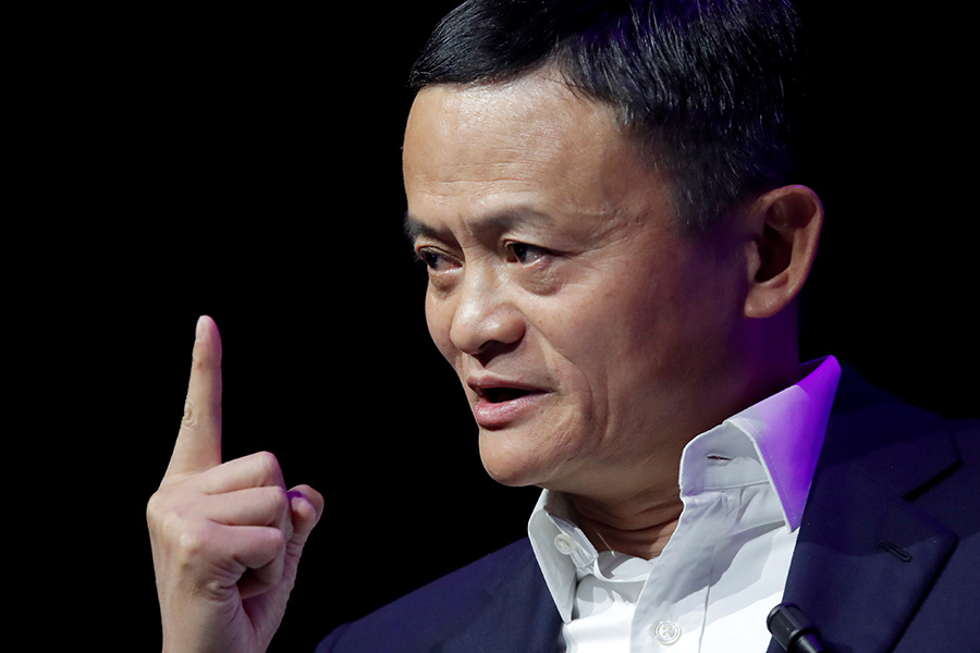 Jack Ma tops Forbes China Rich List again; tycoons' wealth rises despite trade war