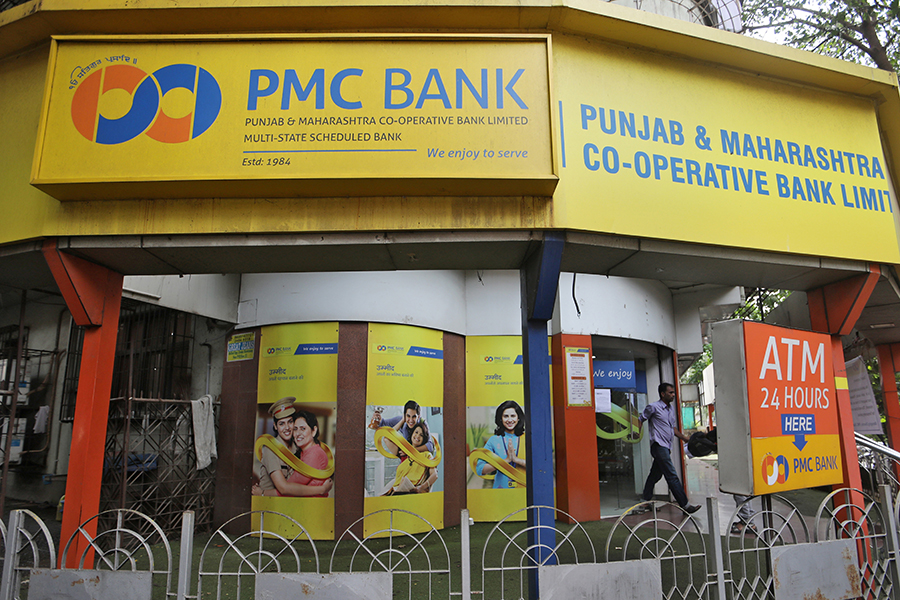 PMC Bank crisis: Where is the money?