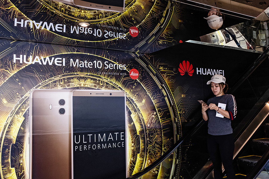Huawei reports stronger sales growth