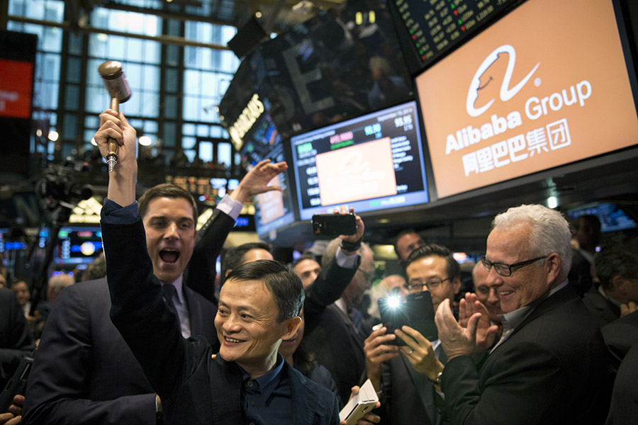 Jack Ma is retiring from Alibaba, but he won't go far