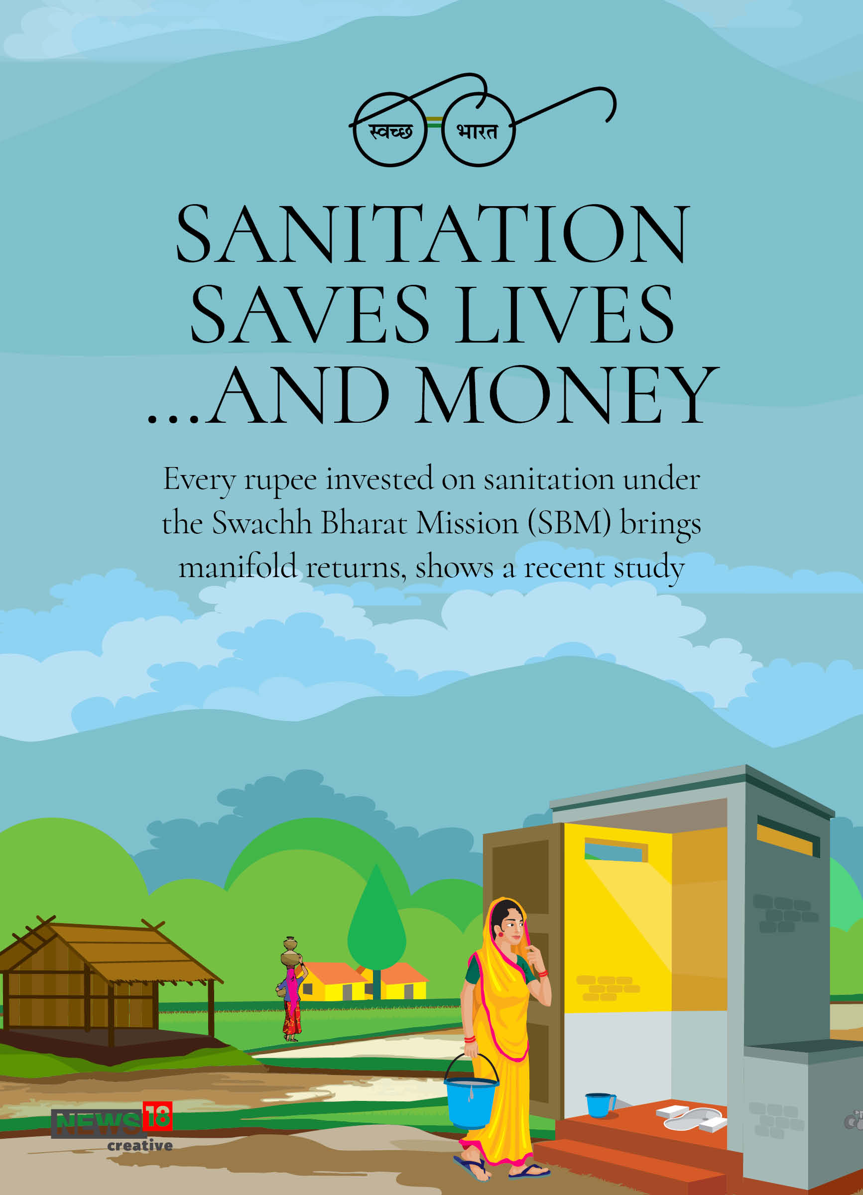News By Numbers: How sanitation and hygiene saves time, money and lives