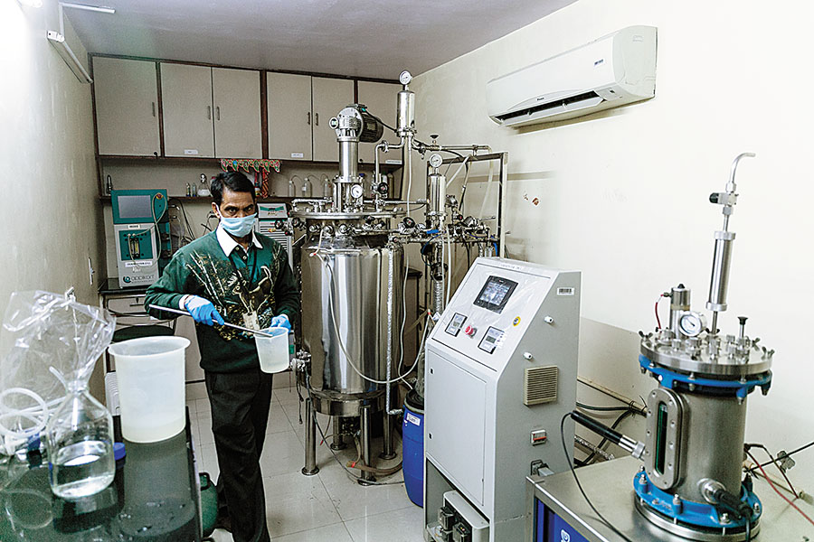 teri bioreactor facility