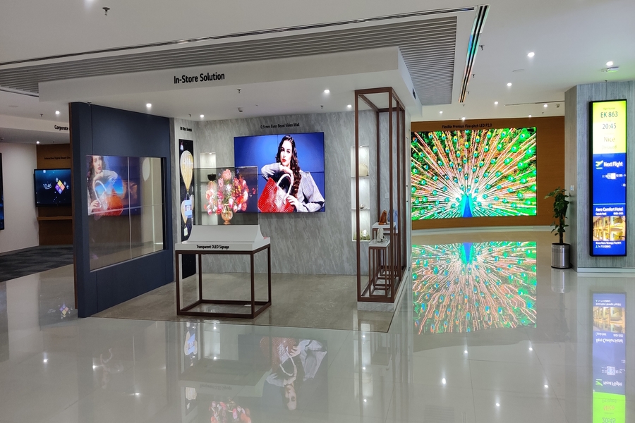LG B2B Innovation Gallery